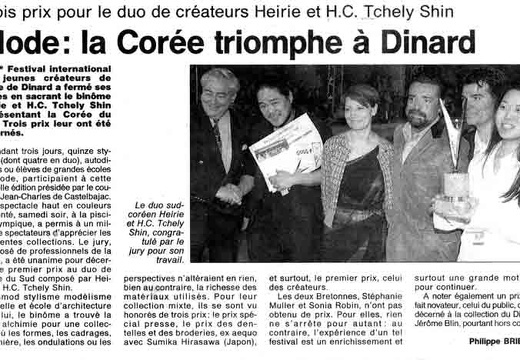 200104 ouest-france1