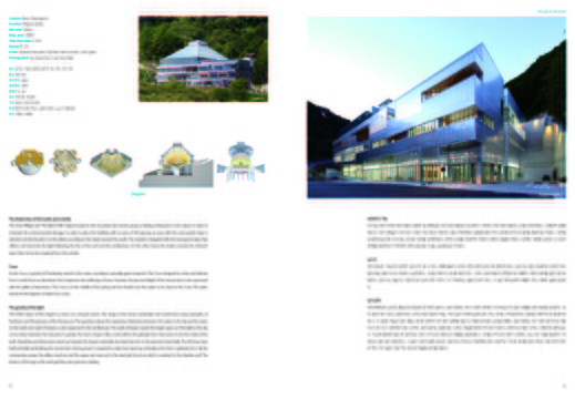 201411 Archiworld AW-건축세계-234-The Light of Life Church Page 2