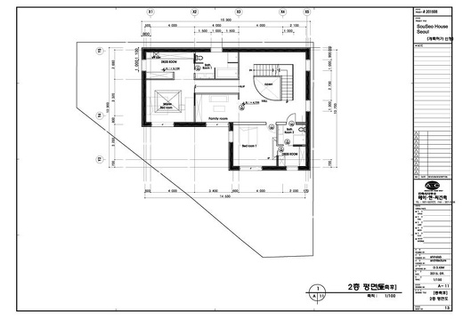 201705 Souseo House historique Dossier opti Page 13